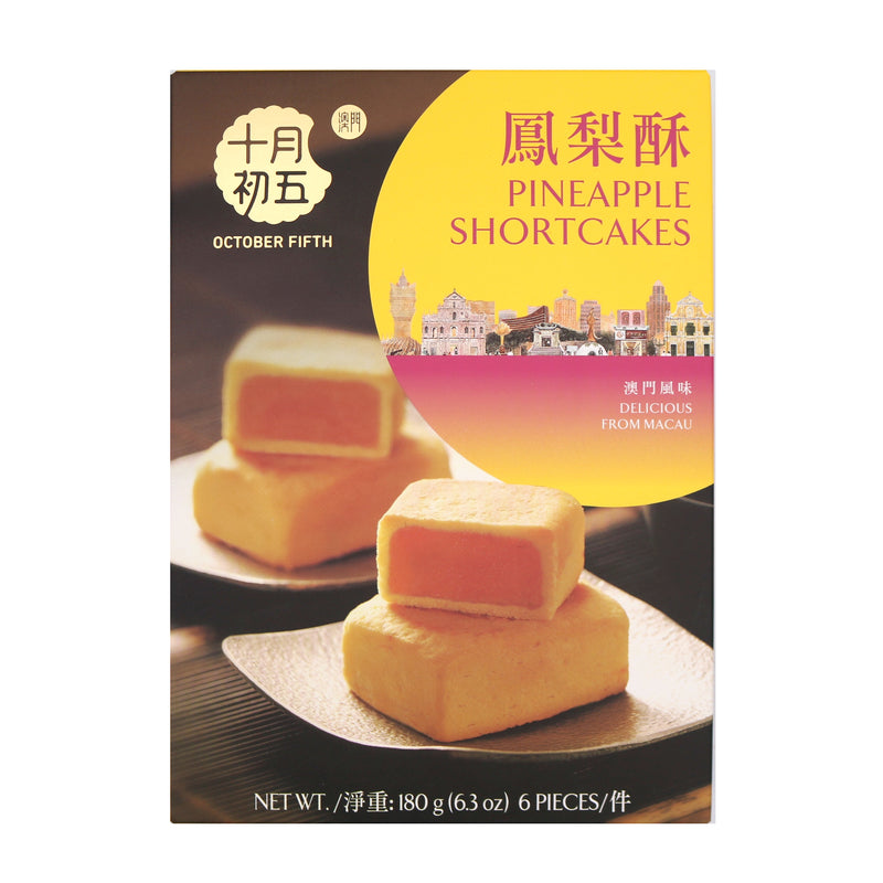 October Fifth Pineapple Shortcakes 180g | Tuk Tuk Mart