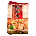 Zhongshanshi Dandan Noodle 900g | Tuk Tuk Mart