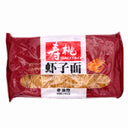 Sautao Shrimp Egg Noodles 454g | Tuk Tuk Mart