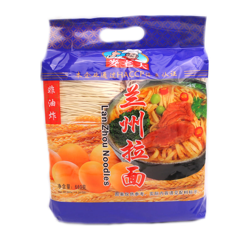 Mao Lao Da Lanzhou Noodles 660g | Tuk Tuk Mart