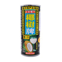 YS Coconut Juice Drink 245ml | Tuk Tuk Mart