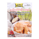 Lobo Banana Fritter Batter Mix (Kloay Kaak) 85g | Tuk Tuk Mart
