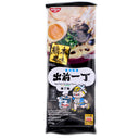 Nissin Black Garlic Oil Tonkotsu Flavour 174g | Tuk Tuk Mart