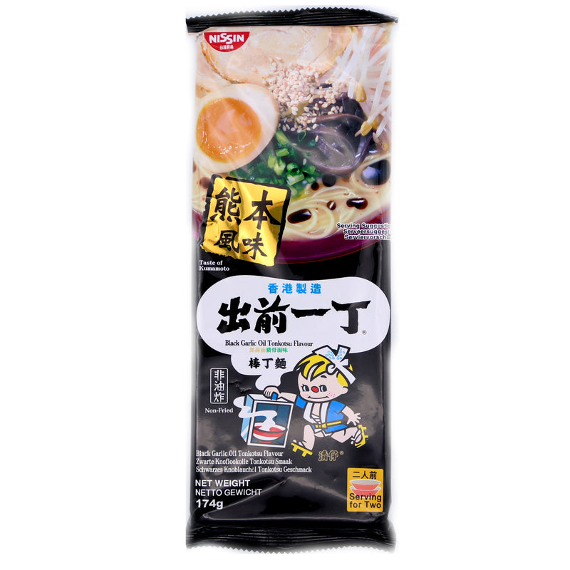 Nissin Black Garlic Oil Tonkotsu Flavour 174g | Tuk Tuk Mart