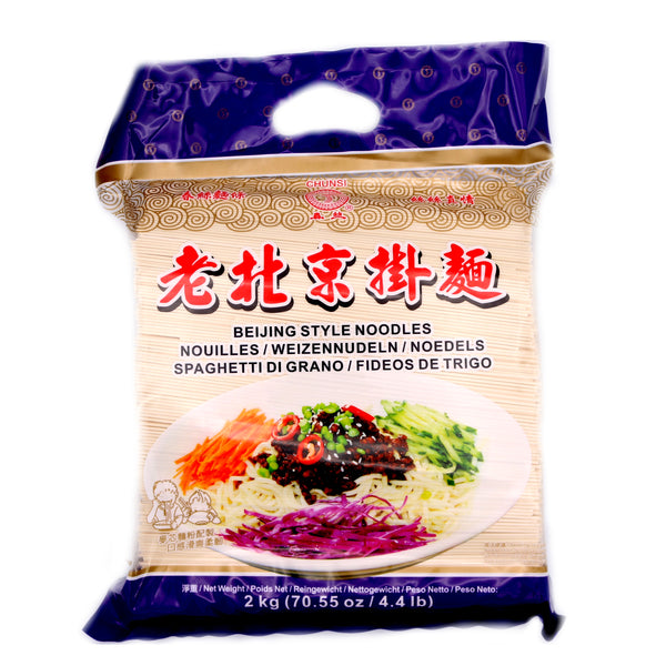 Chunsi Beijing Style Noodles 2kg | Tuk Tuk Mart