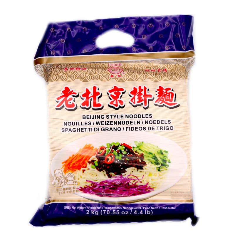 Chunsi Beijing Style Noodles 2kg | Tuk Tuk Mart