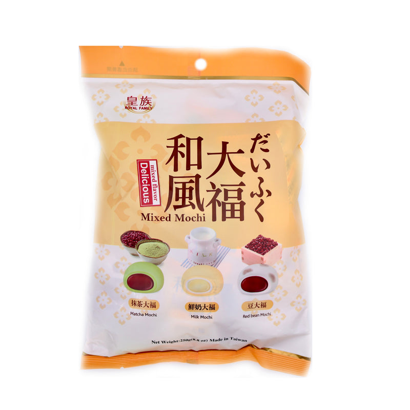 Royal Family Mixed Mochi (Red Bean, Milk and Matcha) 250g | Tuk Tuk Mart