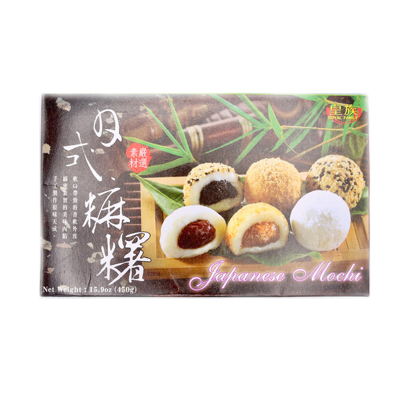 Royal Family Japanese Mochi Mix (Red Bean, Peanut, Sesame) 450g | Tuk Tuk Mart