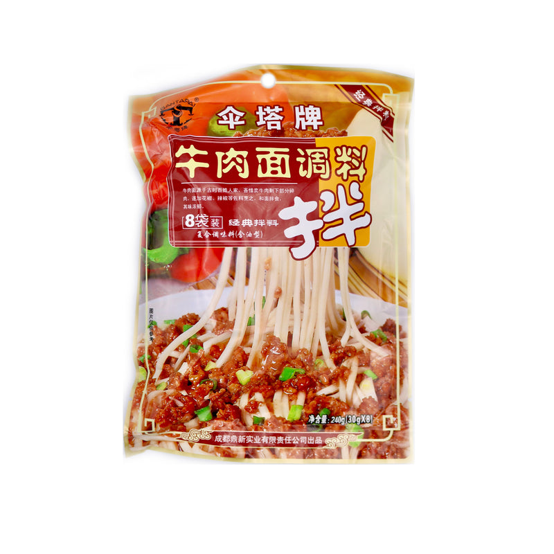 Santapai Noodle Sauce Beef Flavour 240g | Tuk Tuk Mart