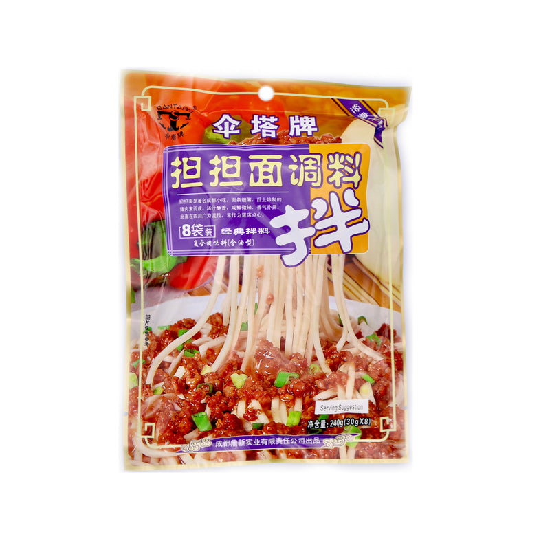 Santapai Noodle Sauce for Dan Dan Noodle 240g | Tuk Tuk Mart