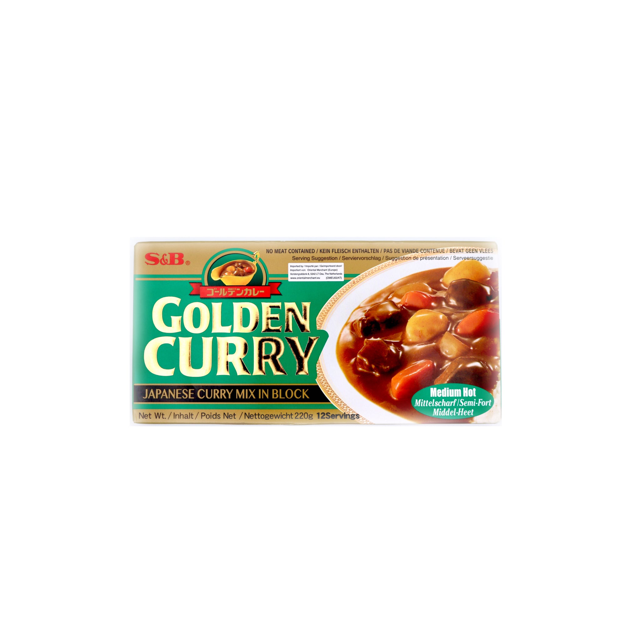 S&B, Golden Curry Japanese curry Mix, Medium Hot, Maroc