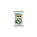 Natural Is Best Zi Zhou Green Plum (with Sugar and Sweetener) 106g | Tuk Tuk Mart
