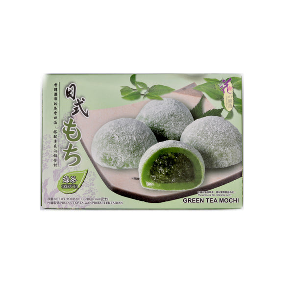 Love & Love Green Tea Mochi 210g | Tuk Tuk Mart