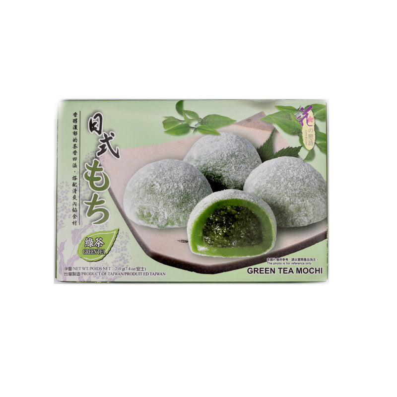 Love & Love Green Tea Mochi 210g | Tuk Tuk Mart