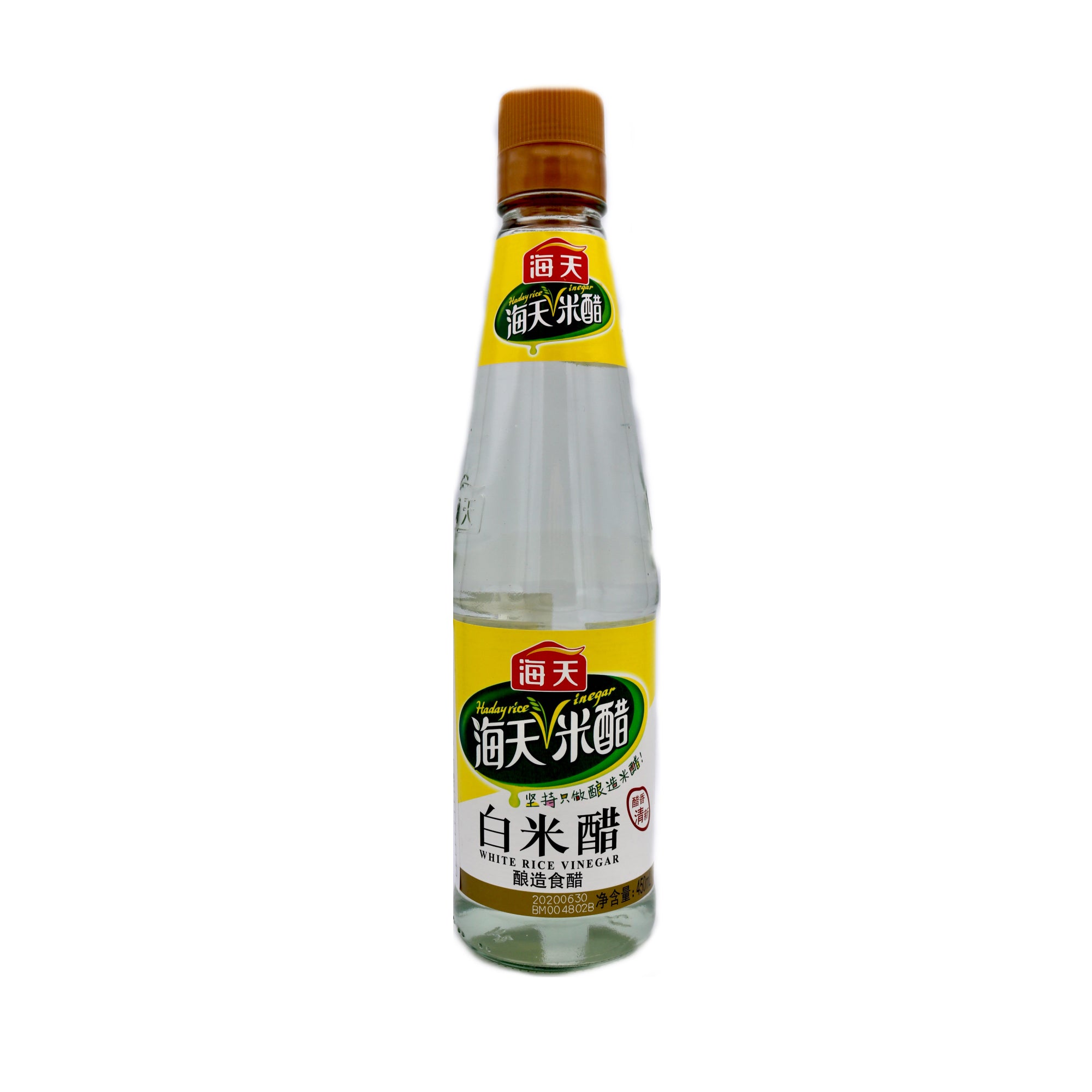 Haday White Rice Vinegar 450ml Tuk Tuk Mart