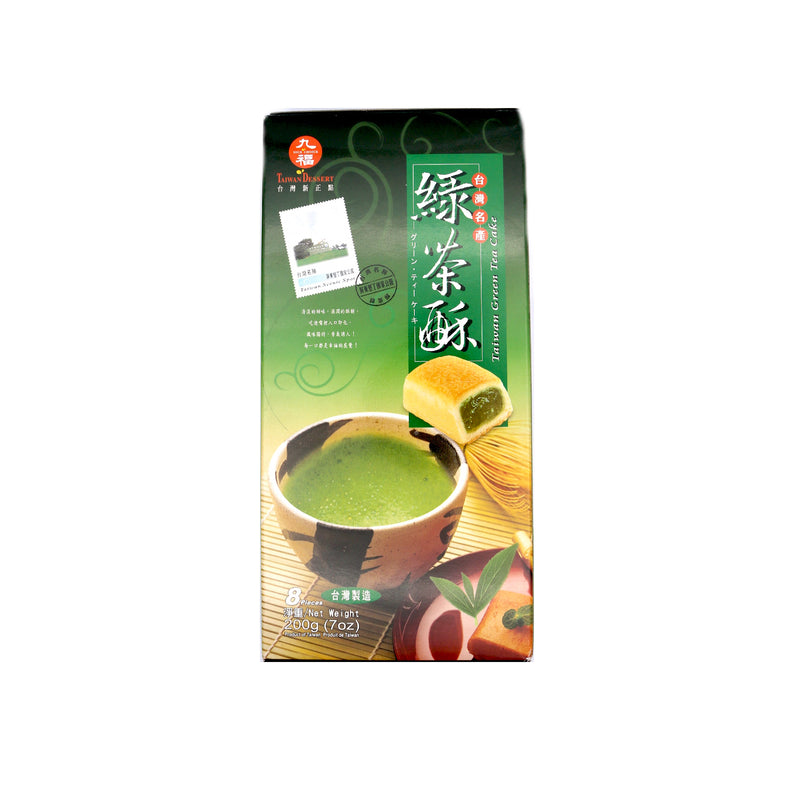 Taiwan Dessert Green Tea Cake 200g | Tuk Tuk Mart