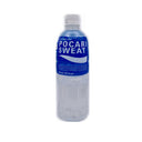 Otsuka Pocari Sweat Ion Supply Drink 500ml | Tuk Tuk Mart