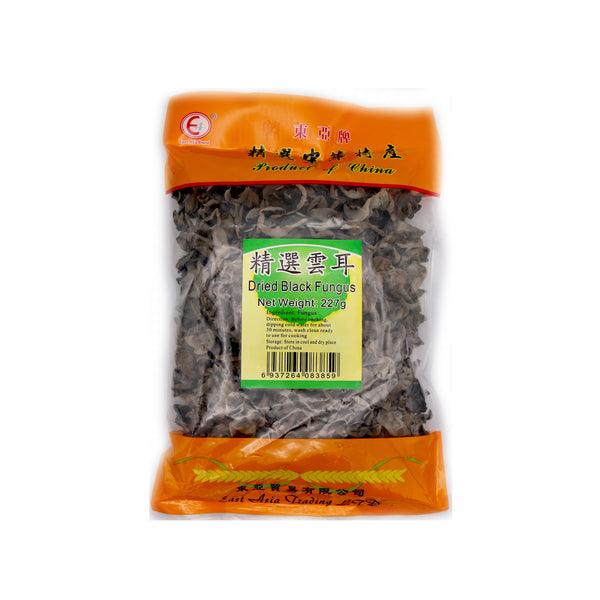 East Asia Brand Dried Black Fungus 227g | Tuk Tuk Mart