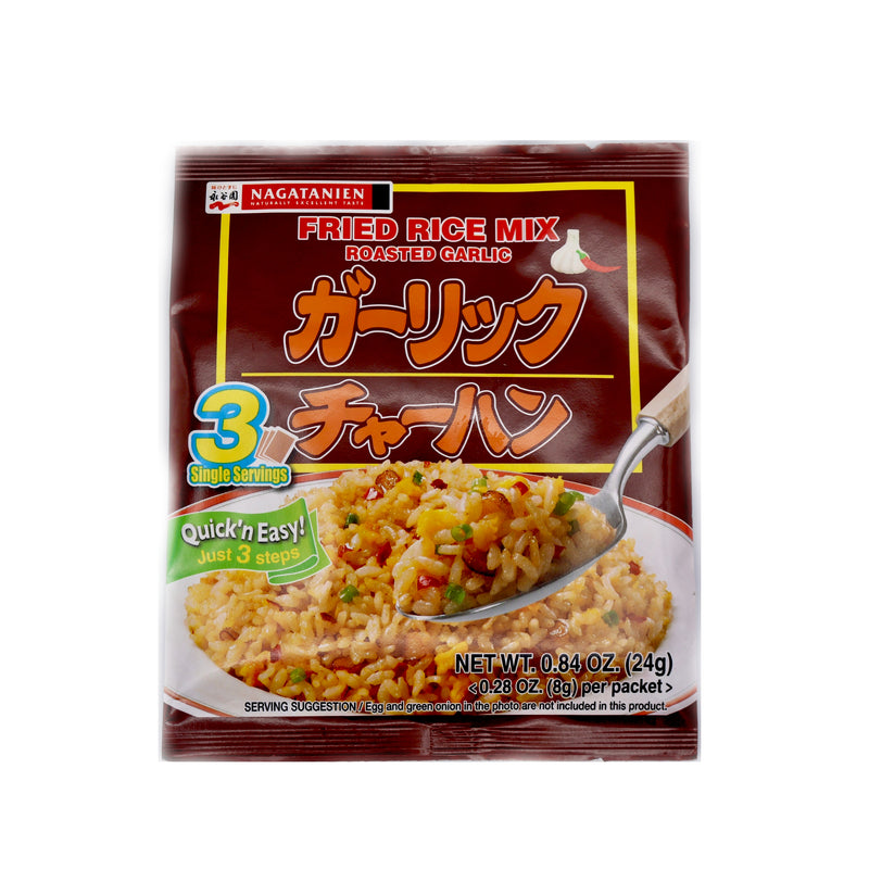 Nagatanien Roasted Garlic Fried Rice Seasoning 24g | Tuk Tuk Mart