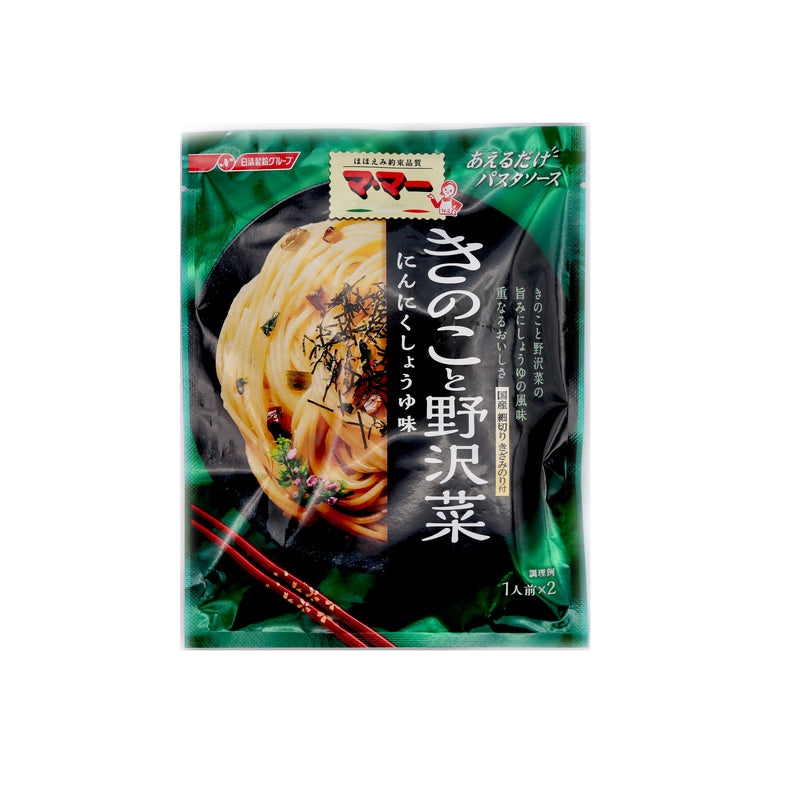 Nissin Seifun Ma Maa Pasta Sauce (Mushroom, Mustard Leaf, Garlic and Soy Sauce Flavour) 60g | Tuk Tuk Mart