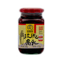 Wang Zhi He Rose Bean Curd 250g | Tuk Tuk Mart