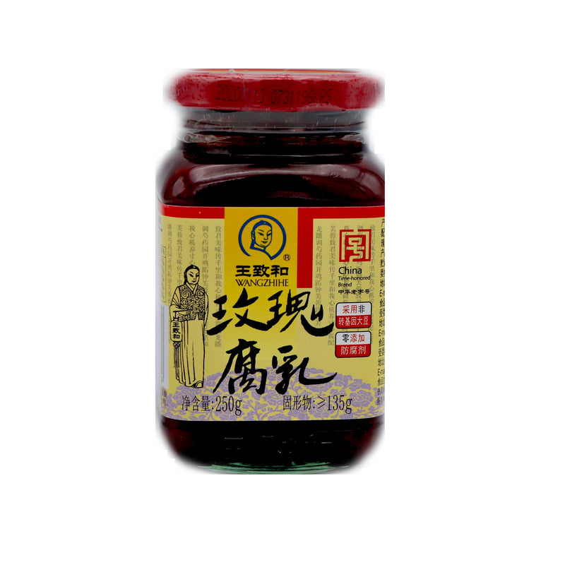 Wang Zhi He Rose Bean Curd 250g | Tuk Tuk Mart