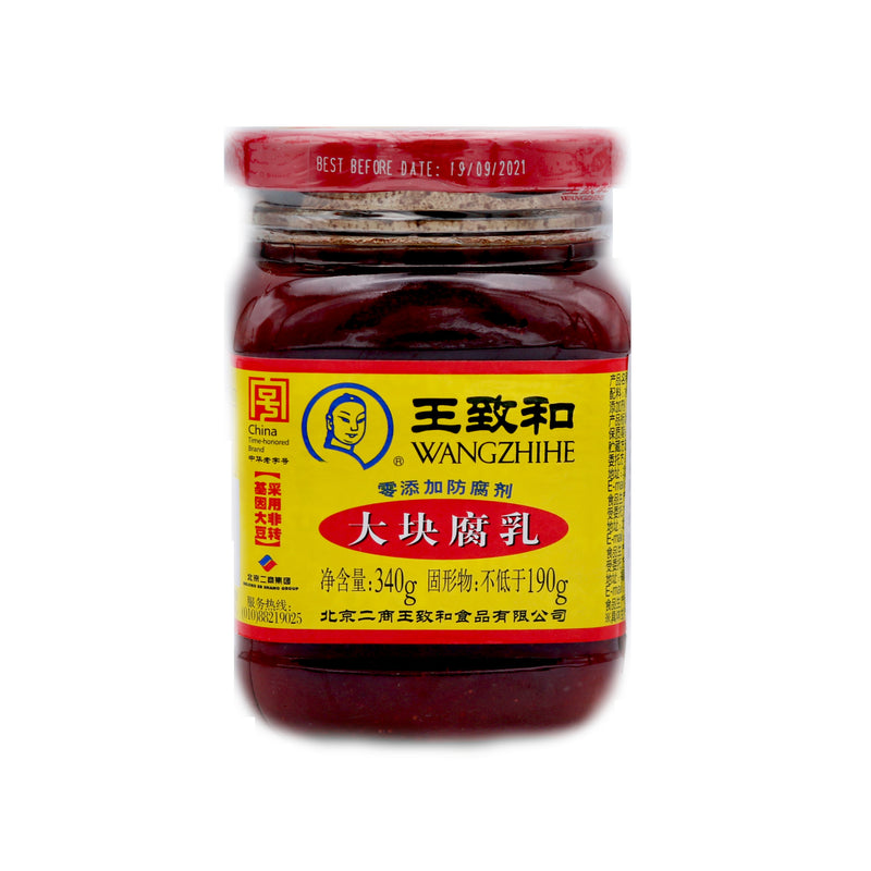 Wang Zhi He Traditional Bean Curd 340g | Tuk Tuk Mart