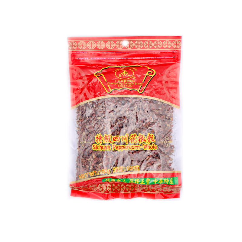 Zheng Feng Brand Sichuan Peppercorn Whole 100g | Tuk Tuk Mart