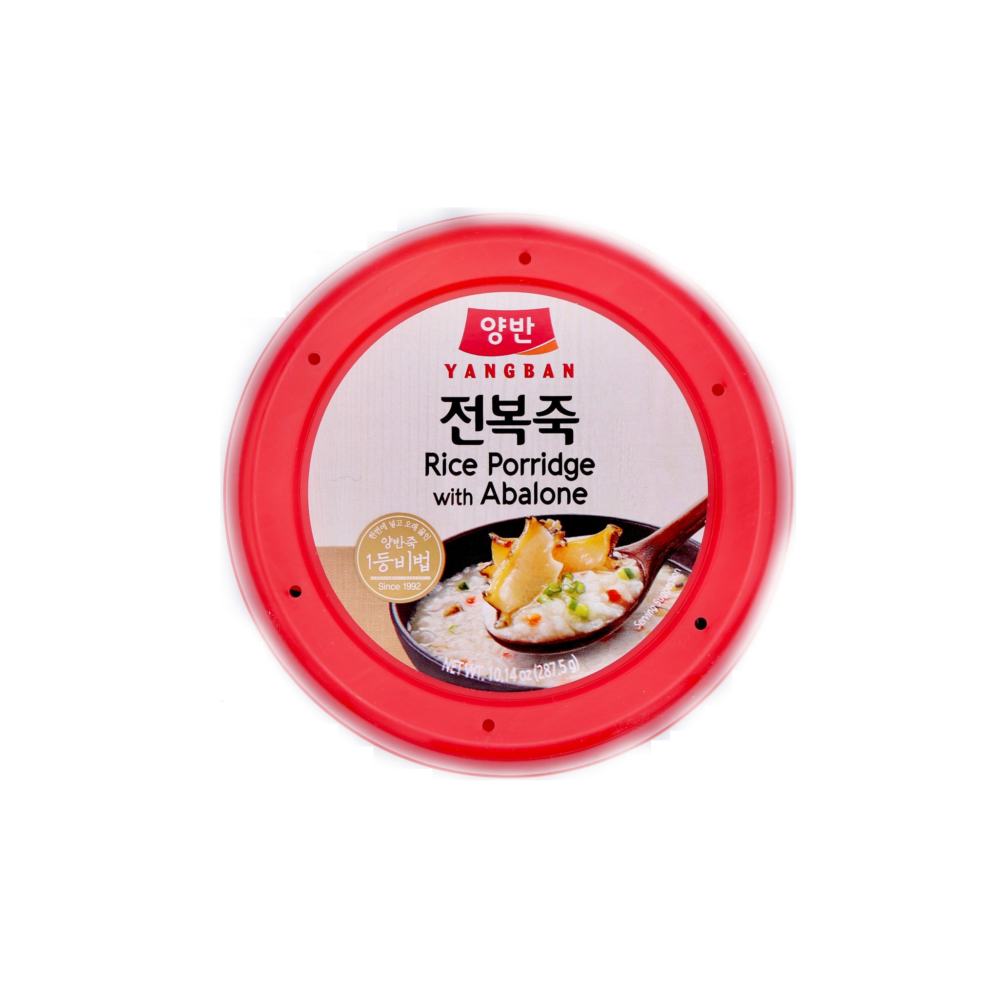 Yabo Rice yang ban rice porridge with abalone 280g no reviews £ 3 . 45 ...
