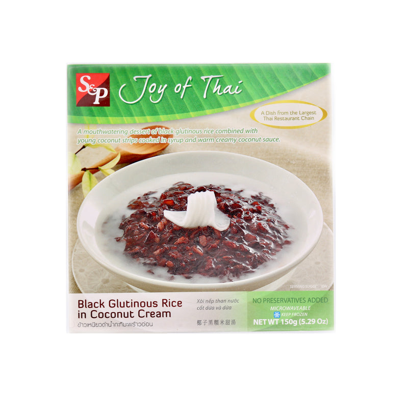 S&P Black Glutinous Rice in Coconut Cream 150g (Frozen) | Tuk Tuk Mart
