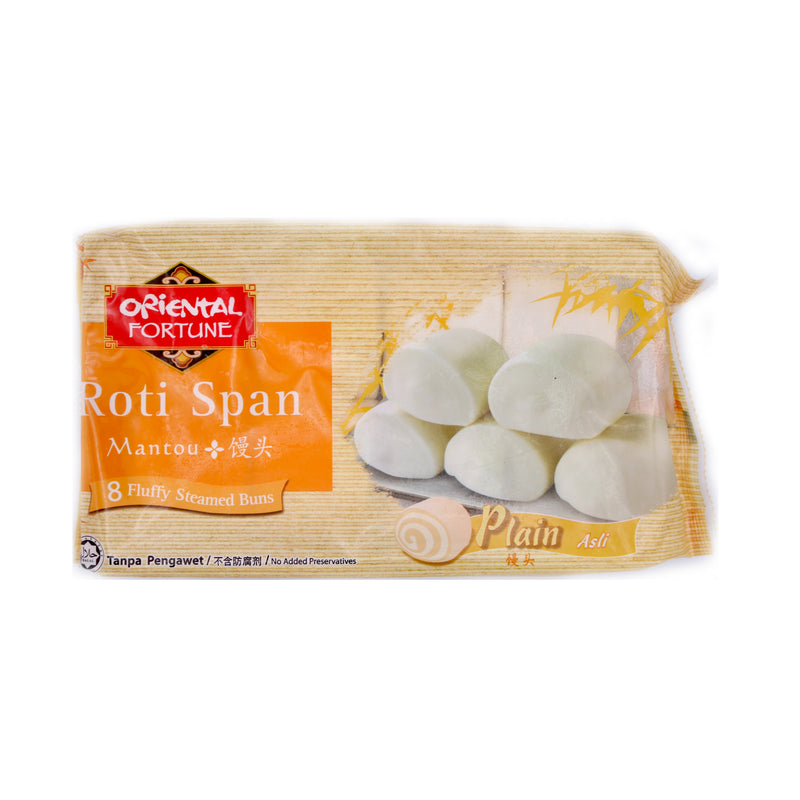 Oriental Fortune Roti Span Plain (8 Fluffy Steamed Buns) 360g (8x45g) (Frozen) | Tuk Tuk Mart