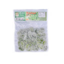 Chang Sator (Petai) 100g (Frozen) | Tuk Tuk Mart