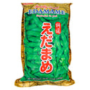 Wel-Pac Frozen Shelled Edamame Beans 454g (Frozen) | Tuk Tuk Mart