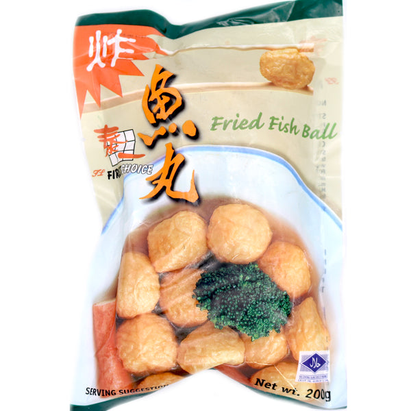 First Choice Fried Fish Ball 200g (Frozen) | Tuk Tuk Mart