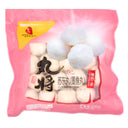 Freshasia Foods Cuttlefish Ball 200g (Frozen) | Tuk Tuk Mart