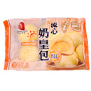 Freshasia Foods Custard Bun 390g (Frozen) | Tuk Tuk Mart