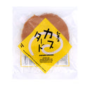 Wagashi Custard Dorayaki 75g (Frozen) | Tuk Tuk Mart