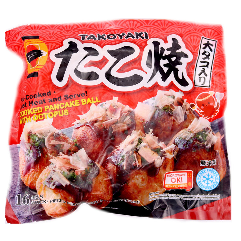 J-Basket Takoyaki - Cooked Pancake Ball With Octopus 16 Pieces 480g (Frozen) | Tuk Tuk Mart