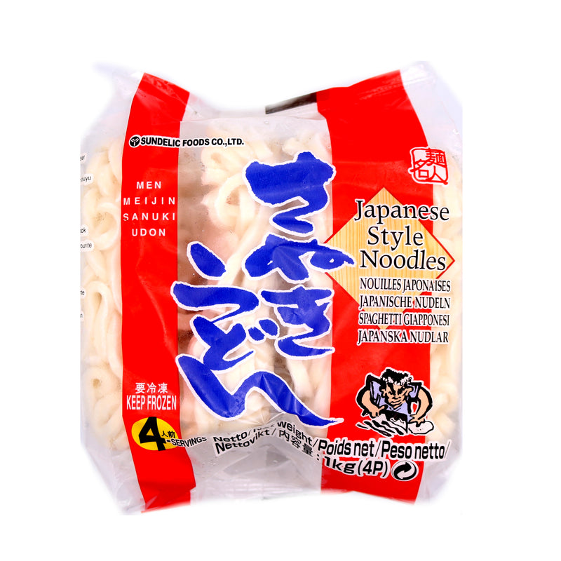 Sundelic Foods Japanese Style Noodles (Udon) 1kg (Frozen) | Tuk Tuk Mart