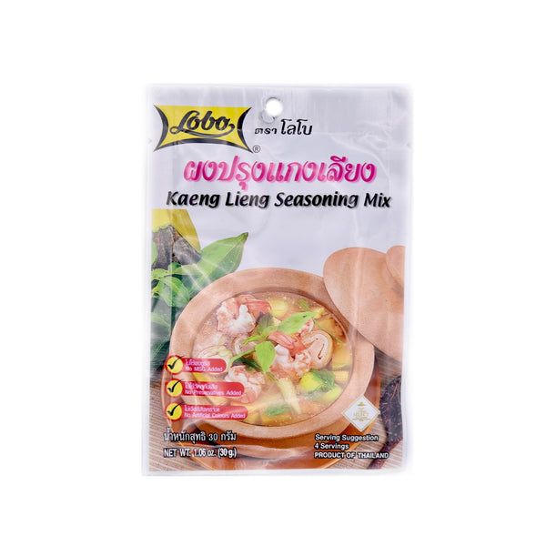 Lobo Kaeng Lieng Seasoning Mix 30g | Tuk Tuk Mart