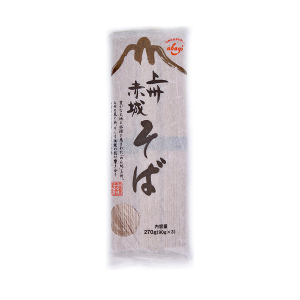 Akagi Shokuhin Dried Buckwheat Soba Noodles 270g | Tuk Tuk Mart