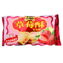HSU Strawberry Flavoured Cake 182g | Tuk Tuk Mart
