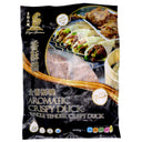 Royal Gourmet Whole Aromatic Crispy Duck