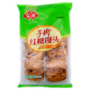Anjoy Brown Sugar Bun 510g (Frozen) | Tuk Tuk Mart