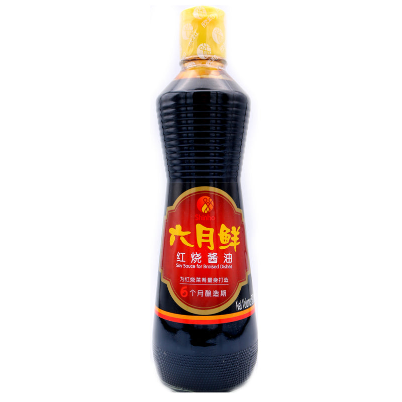 Shinho Soy Sauce for Braised Dishes 500ml | Tuk Tuk Mart