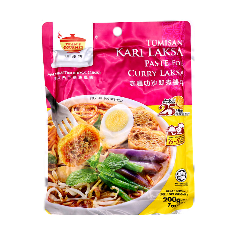 Tean's Gourmet Tumisan Kari Laksa Paste for Curry Laksa 200g | Tuk Tuk Mart