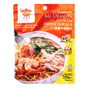 Tean's Gourmet Tumisan Mi Udang (Paste for Prawn Noodles) 200g | Tuk Tuk Mart