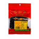 Zheng Feng Salted Black Soybean 100g | Tuk Tuk Mart