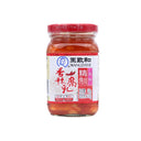 Wang Zhi He Chilli Bean Curd 240g | Tuk Tuk Mart