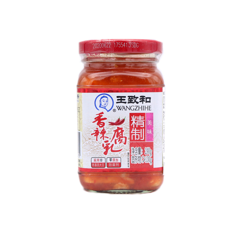 Wang Zhi He Chilli Bean Curd 240g | Tuk Tuk Mart